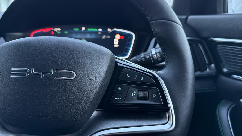 BYD Seal U 1.5 DM-i AWD Design 5dr Auto Estate